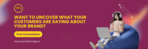 Social listening, brand reputation management